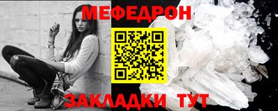 гидропоника Нарткала