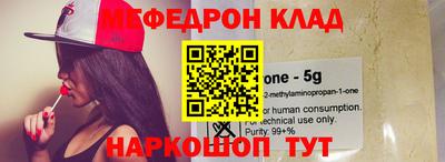 гидропоника Нарткала