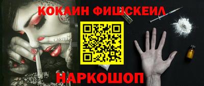 гидропоника Нарткала