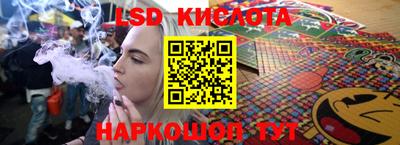 гидропоника Нарткала