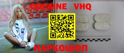 гидропоника Нарткала