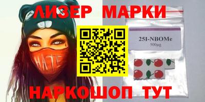 гидропоника Нарткала
