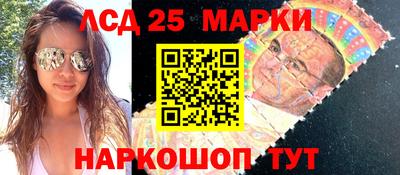 COCAINE Новокубанск