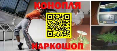 гидропоника Нарткала