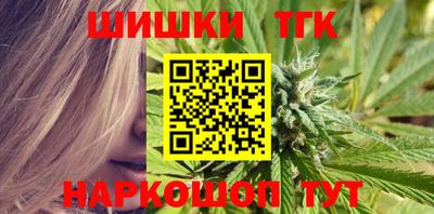 мет Нальчик