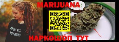 гидропоника Нарткала