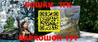 мет Нальчик