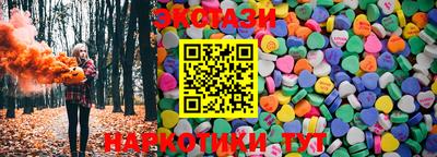 мефедрон VHQ Наро-Фоминск