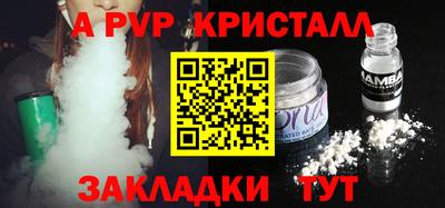 гидропоника Нарткала