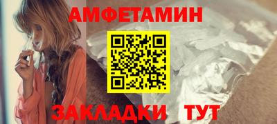 мет Нальчик