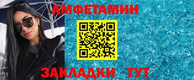 мет Нальчик