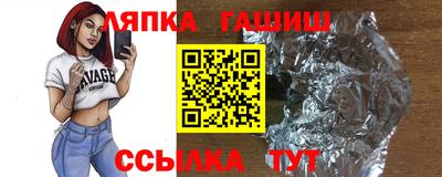 гидропоника Нарткала