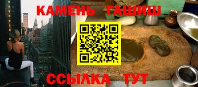 гидропоника Нарткала