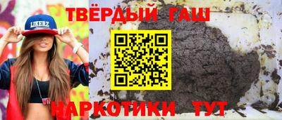 гидропоника Нарткала