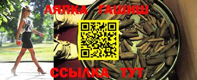 гидропоника Нарткала
