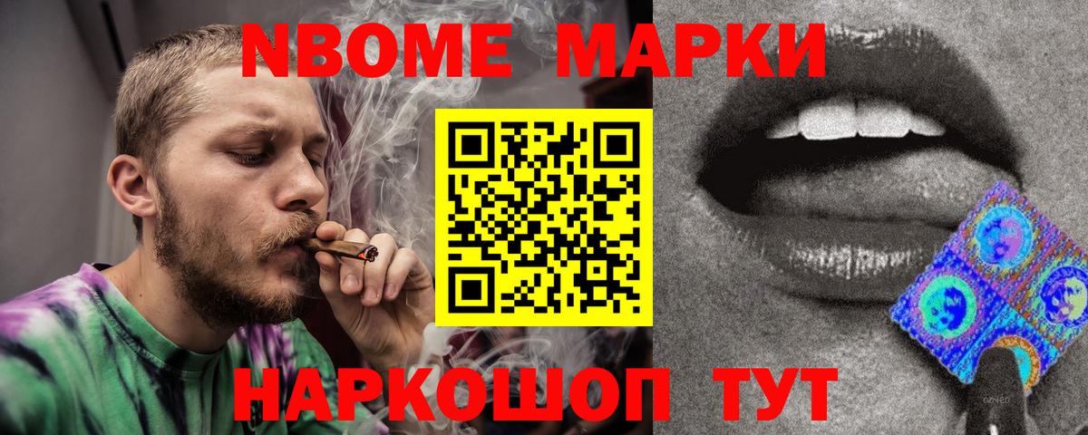 Лсд 25 экстази кислота  LSD-25 экстази ecstasy  Вход с VPN  Урюпинск 